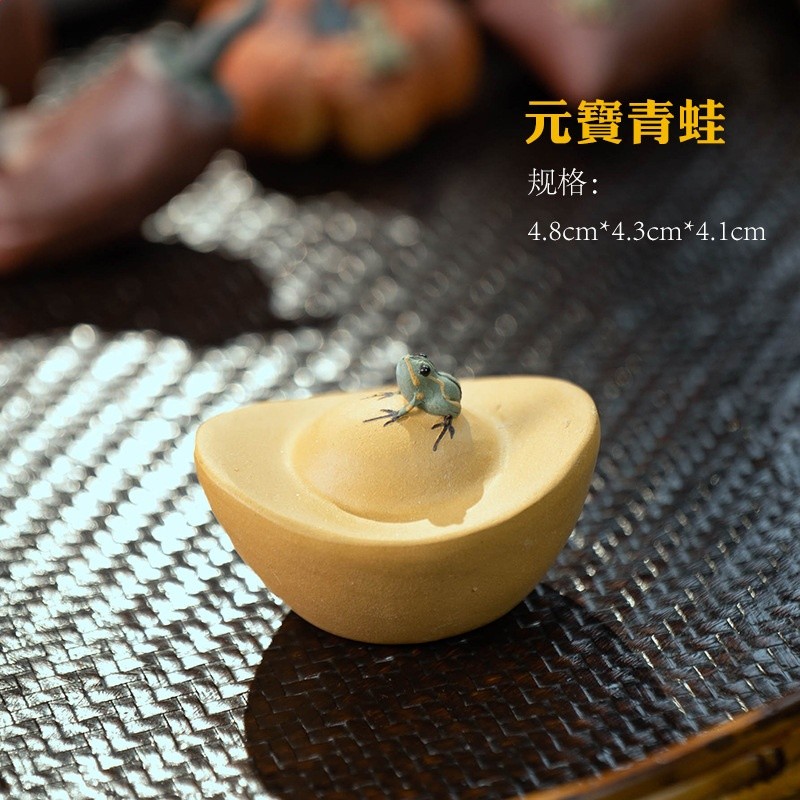 迷你·噴水青蛙元寶