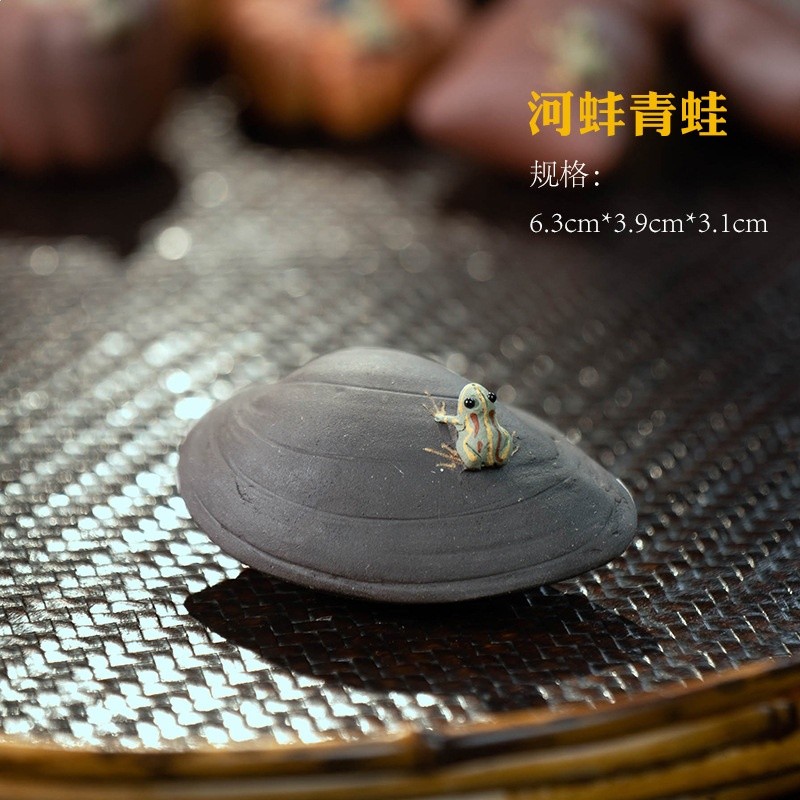迷你·噴水青蛙河蚌