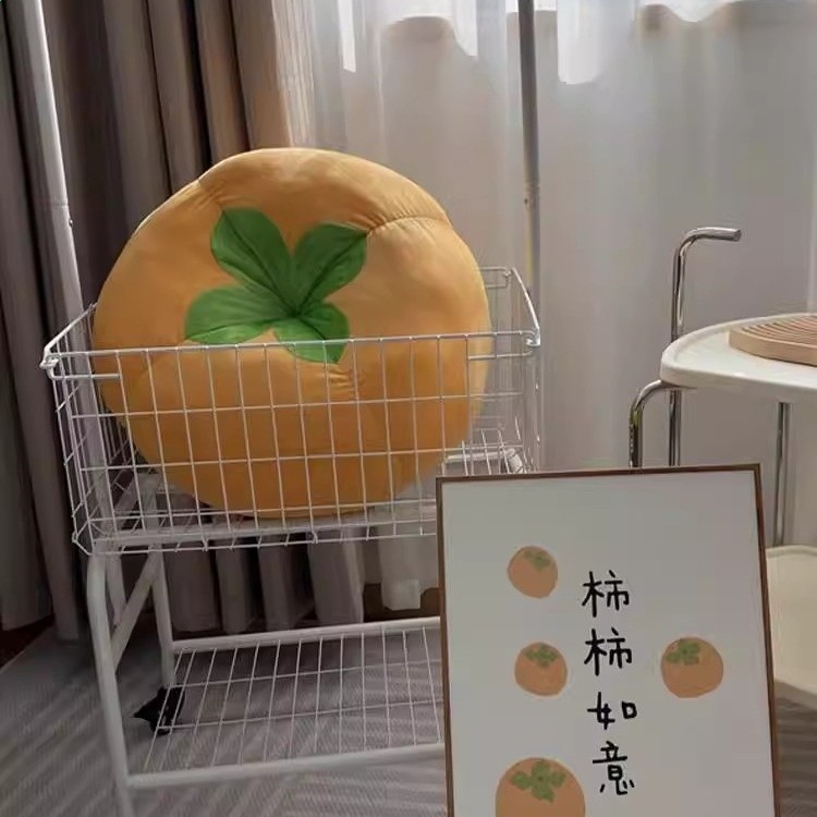 創意番茄坐墩客廳蒲團懶人沙發抱枕可愛靠枕坐墊家用地上屁墊-細節圖5