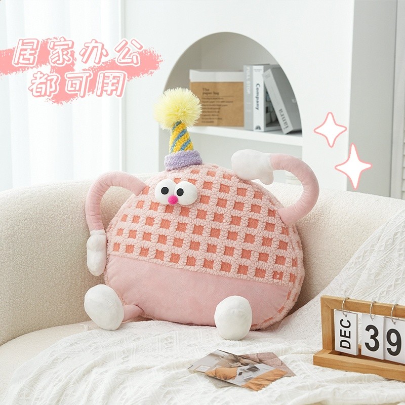粉怪獸 45cm