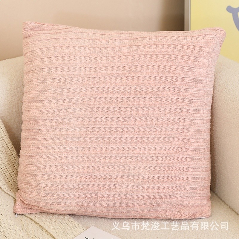 粉色抱枕