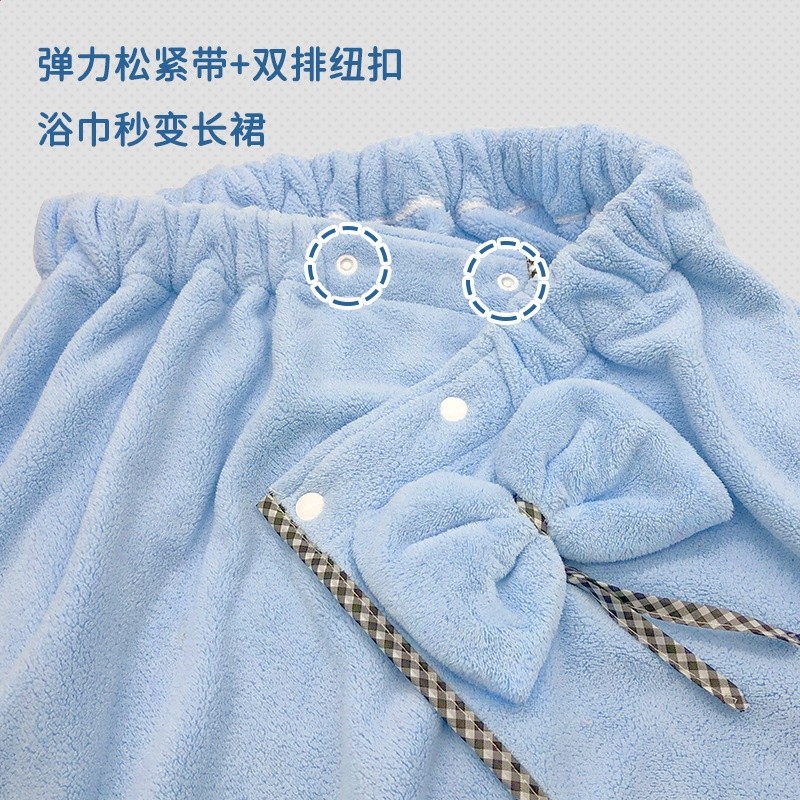 蝴蝶結平口浴裙珊瑚絨加大美容院毛巾浴巾髮帶乾髮帽套裝-細節圖3