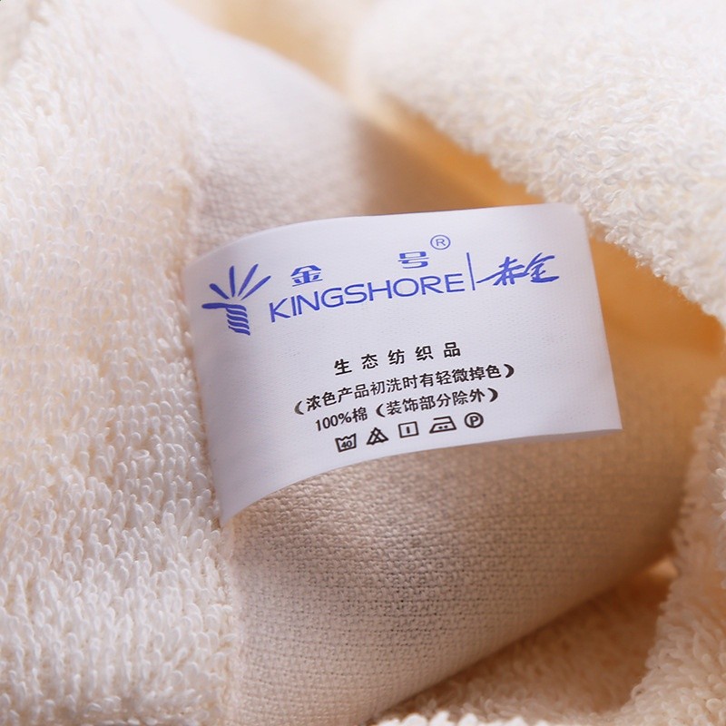 金號毛巾禮盒套裝 純棉柔軟吸水面巾2兩條裝年會毛巾禮品定LOGO-細節圖4