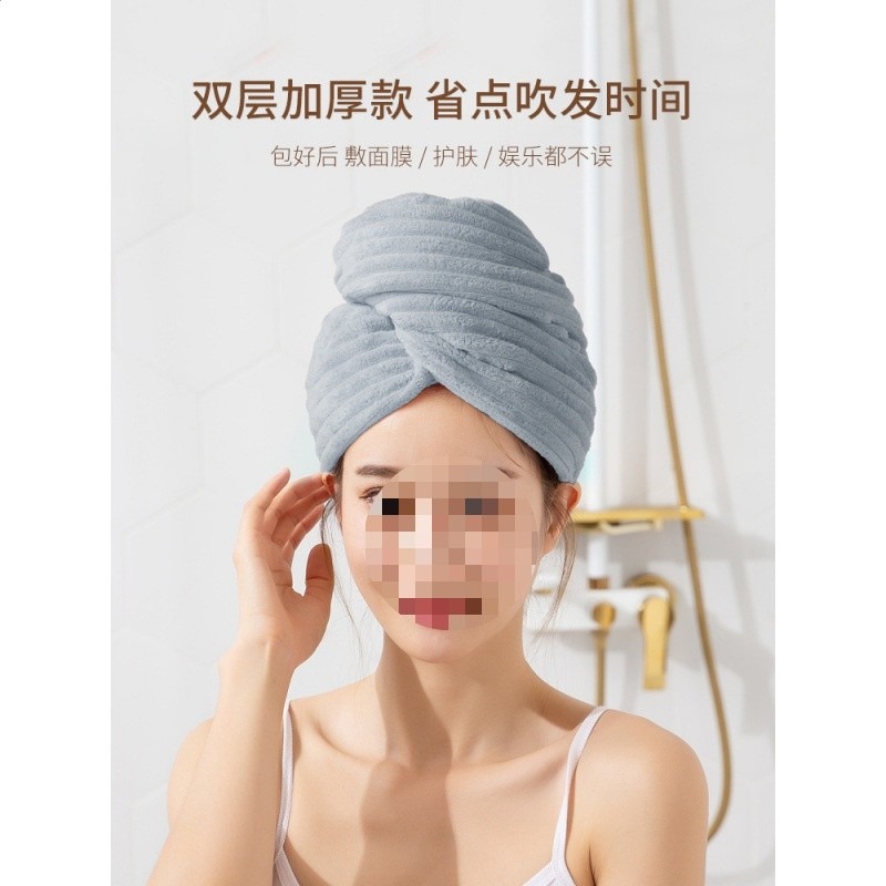 乾髮帽女超強吸水速乾加厚免吹新款浴帽洗頭巾女包頭擦頭髮的毛巾-細節圖2