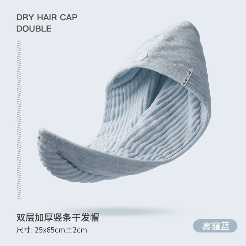 乾髮帽女超強吸水速乾加厚免吹新款浴帽洗頭巾女包頭擦頭髮的毛巾-規格圖5