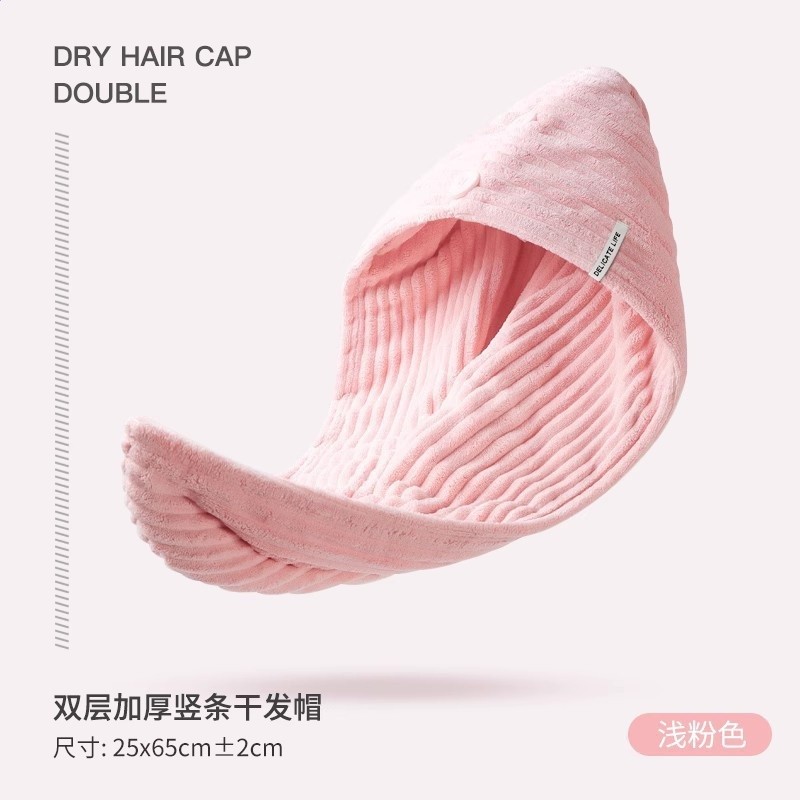 乾髮帽女超強吸水速乾加厚免吹新款浴帽洗頭巾女包頭擦頭髮的毛巾-規格圖5