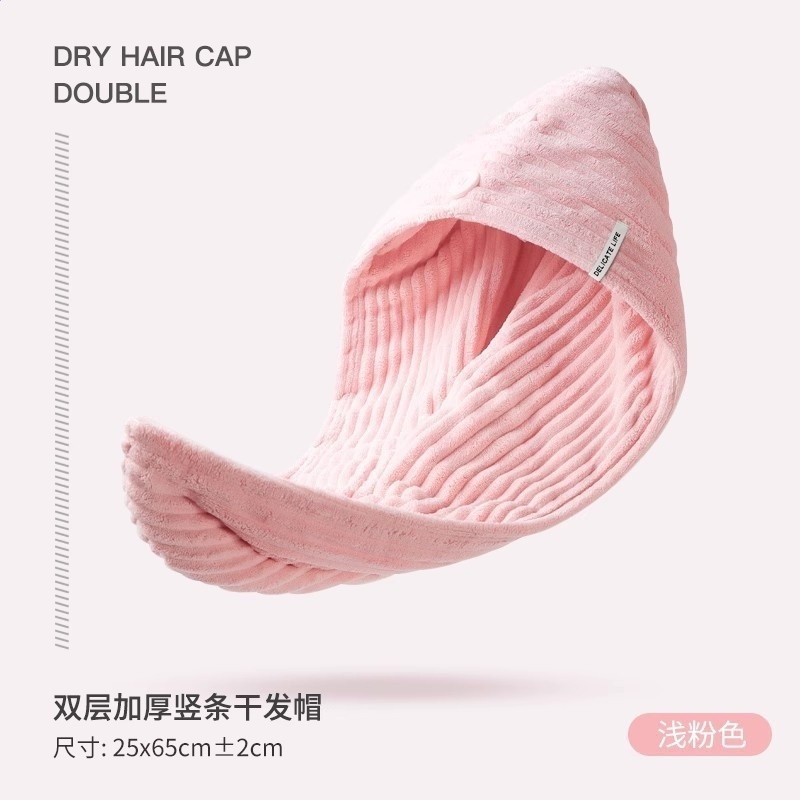 乾髮帽女超強吸水速乾加厚免吹新款浴帽洗頭巾女包頭擦頭髮的毛巾-規格圖5
