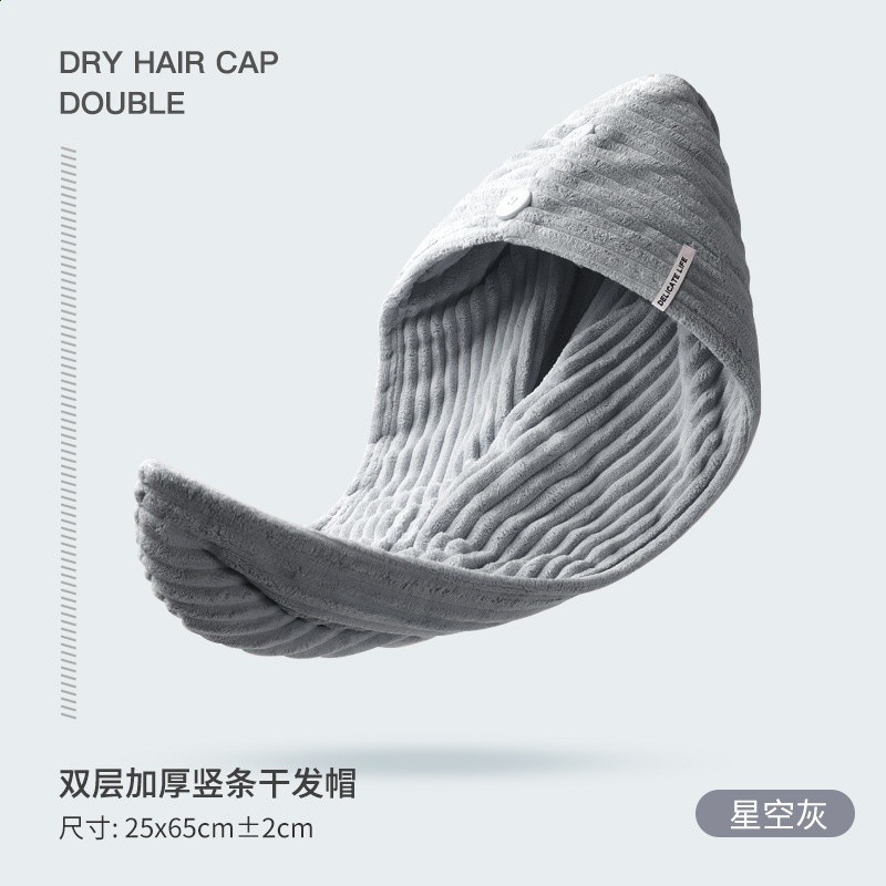 乾髮帽女超強吸水速乾加厚免吹新款浴帽洗頭巾女包頭擦頭髮的毛巾-規格圖5