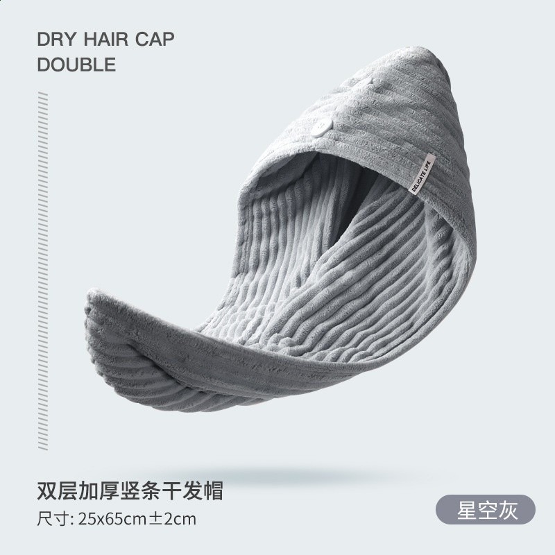 乾髮帽女超強吸水速乾加厚免吹新款浴帽洗頭巾女包頭擦頭髮的毛巾-規格圖5