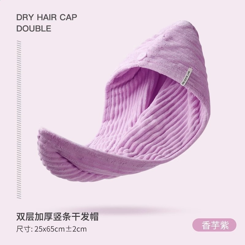 乾髮帽女超強吸水速乾加厚免吹新款浴帽洗頭巾女包頭擦頭髮的毛巾-規格圖5