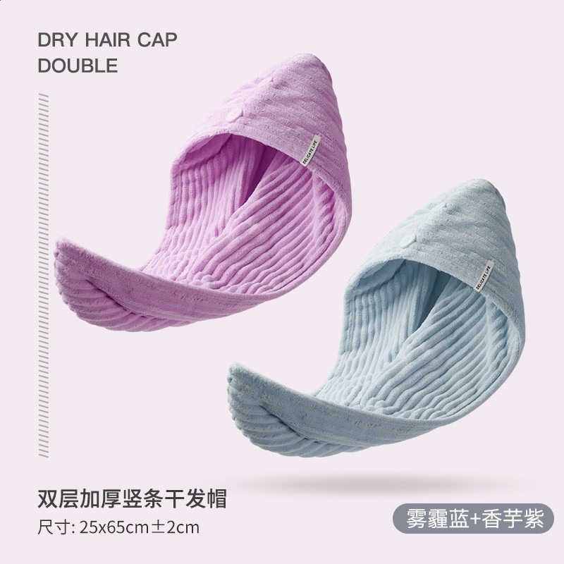 乾髮帽女超強吸水速乾加厚免吹新款浴帽洗頭巾女包頭擦頭髮的毛巾-規格圖5