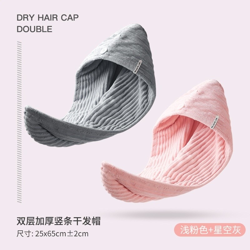 乾髮帽女超強吸水速乾加厚免吹新款浴帽洗頭巾女包頭擦頭髮的毛巾-規格圖5