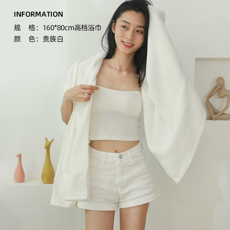 高檔麥穗純棉浴巾加厚吸水飯店高階大毛巾不掉毛家用全棉A類裹巾-規格圖5