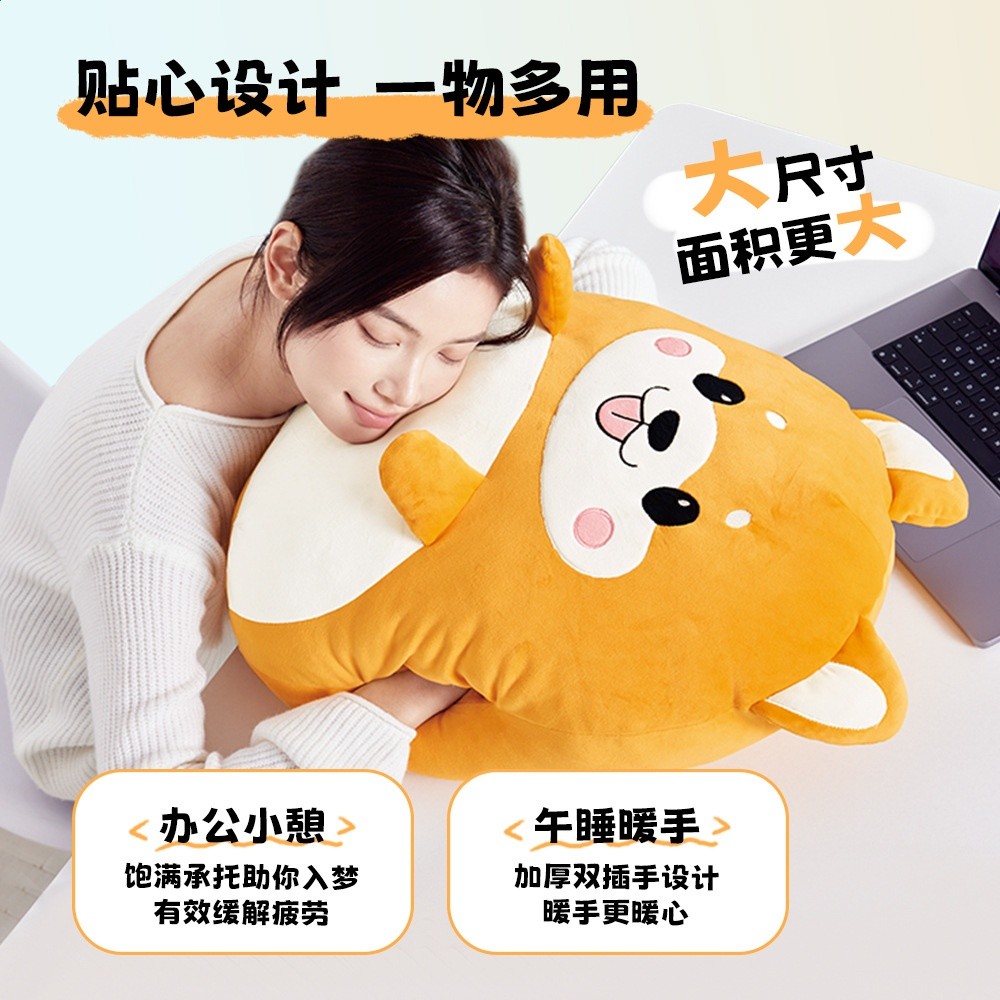 可插手 大抱枕-柴犬 45.7cm