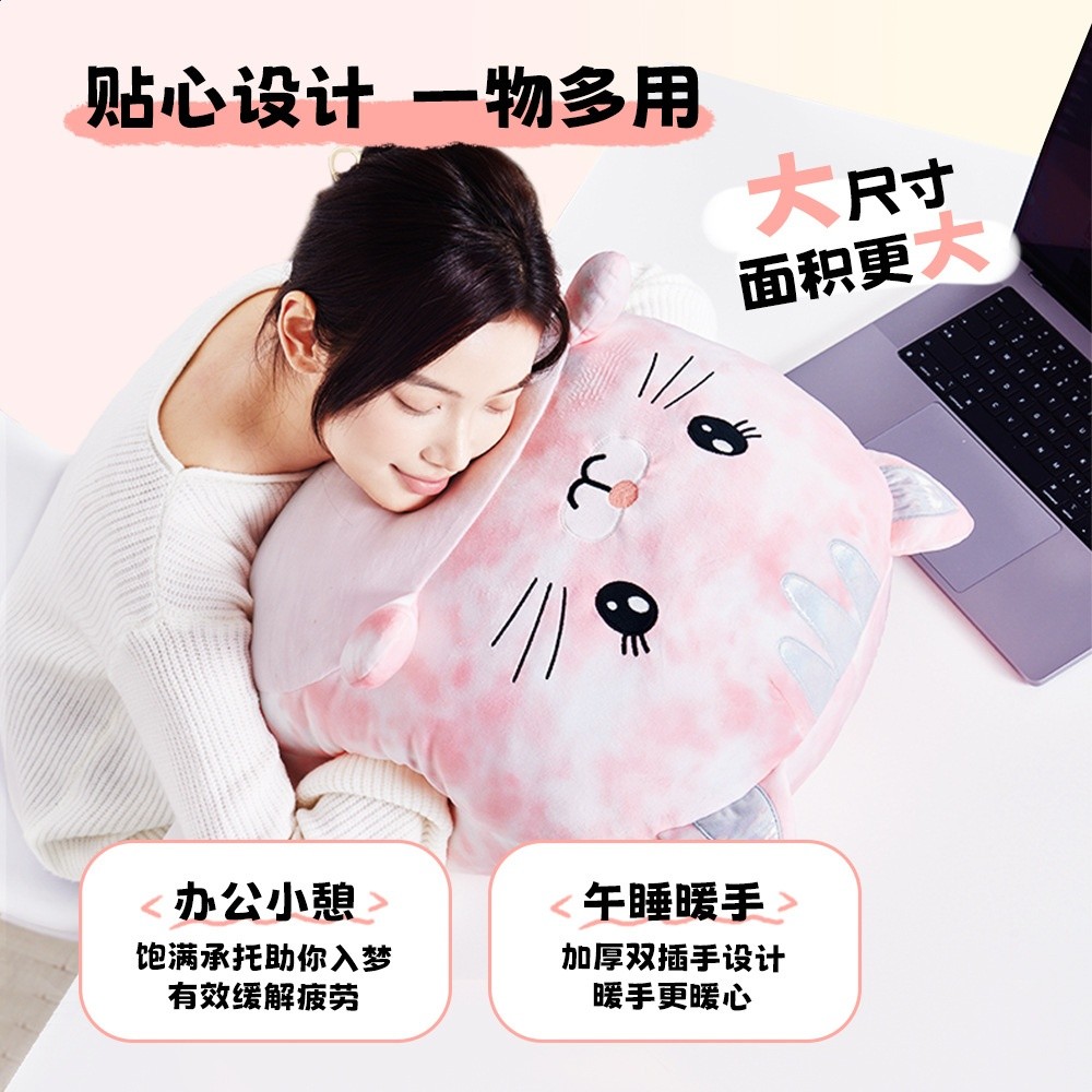 可插手 大抱枕-貓咪 45.7cm
