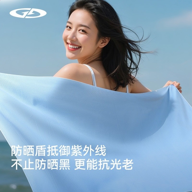 海邊防曬沙灘巾吸水速乾浴巾戶外健身游泳運動毛巾加厚行動式LJ05-細節圖2