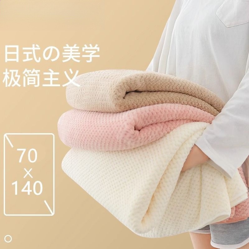 大浴巾毛巾套裝比棉吸水不毛男女成人洗澡大號加厚家用三件套包郵-細節圖4