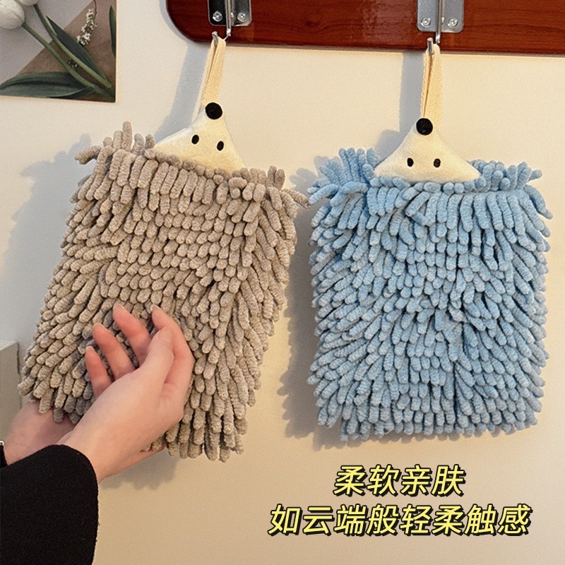 可愛小刺蝟擦手巾掛式毛巾高顏值吸水速乾不掉毛廚房衛生間擦手布-細節圖2