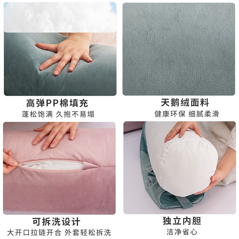 長條抱枕孕婦夾腿睡覺女生圓柱靠枕頭男生騎枕可拆洗睡眠現代-細節圖4