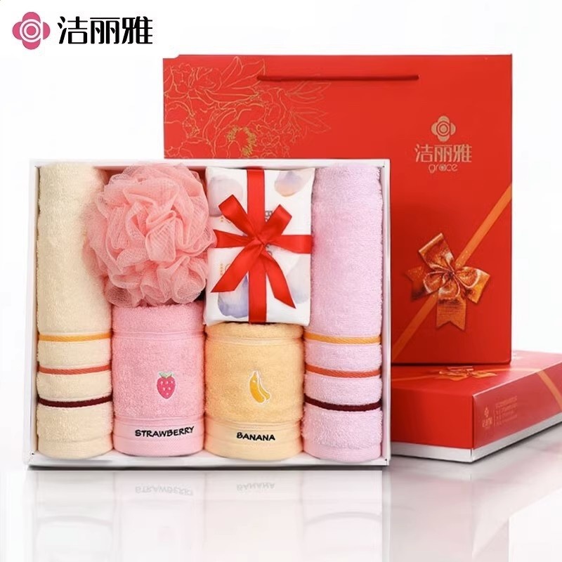 潔麗雅純棉毛巾禮盒套裝婚慶滿月喬遷伴手禮員工福利公司團購毛巾-細節圖2
