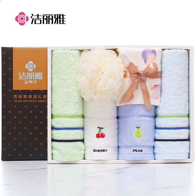 潔麗雅純棉毛巾禮盒套裝婚慶滿月喬遷伴手禮員工福利公司團購毛巾-規格圖5