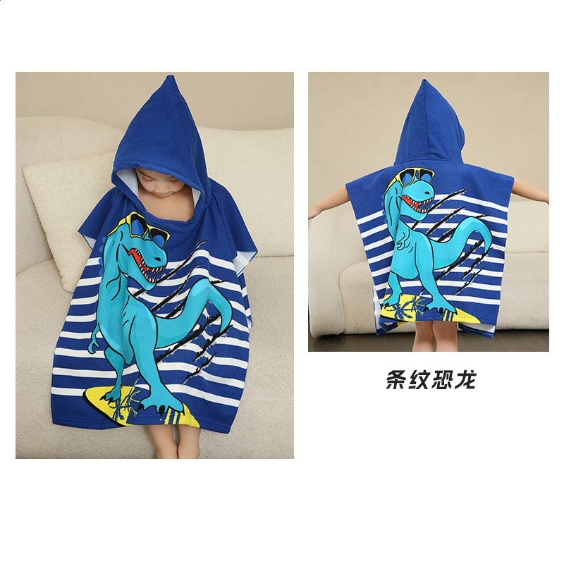 條紋恐龍