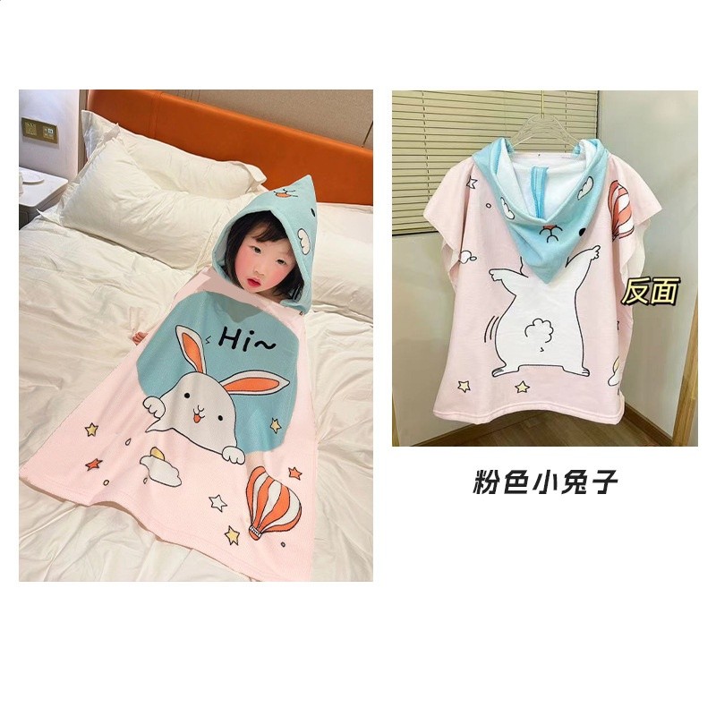 粉色兔子
