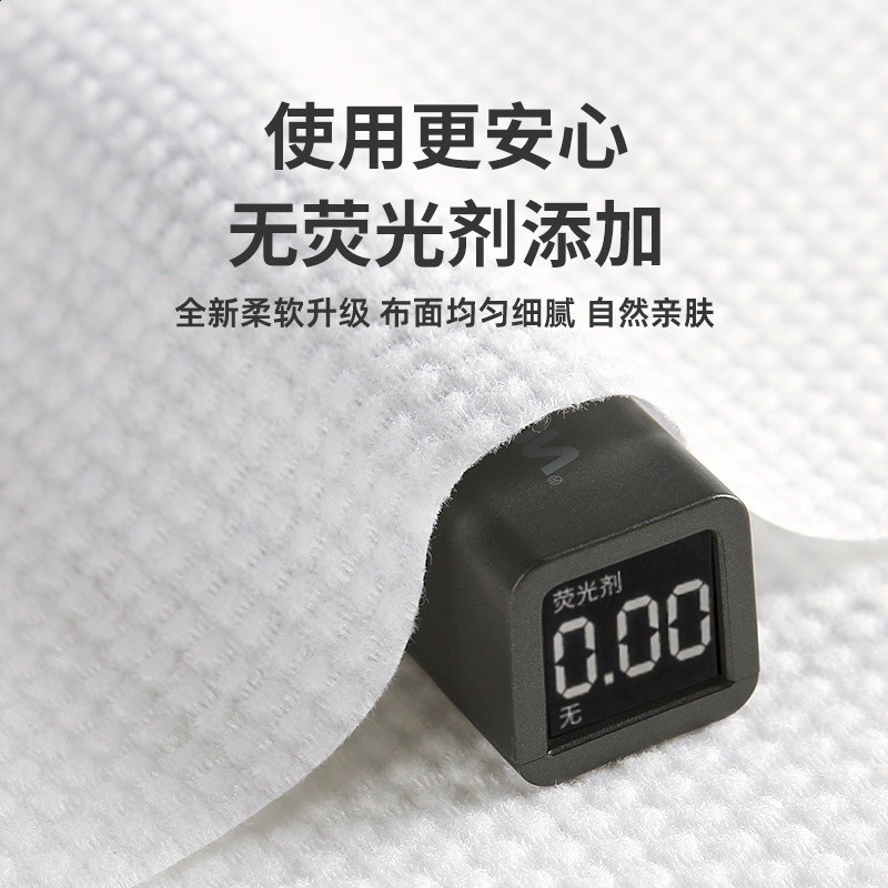 一次性浴巾毛巾加厚大號出差旅行家用便攜吸水飯店壓縮洗臉巾-細節圖4