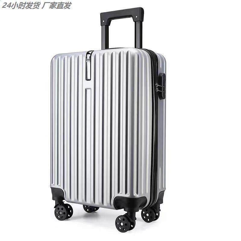 拉桿箱行李箱20寸拉鍊旅行箱商務旅行登機箱萬向輪靜音行李箱-規格圖5