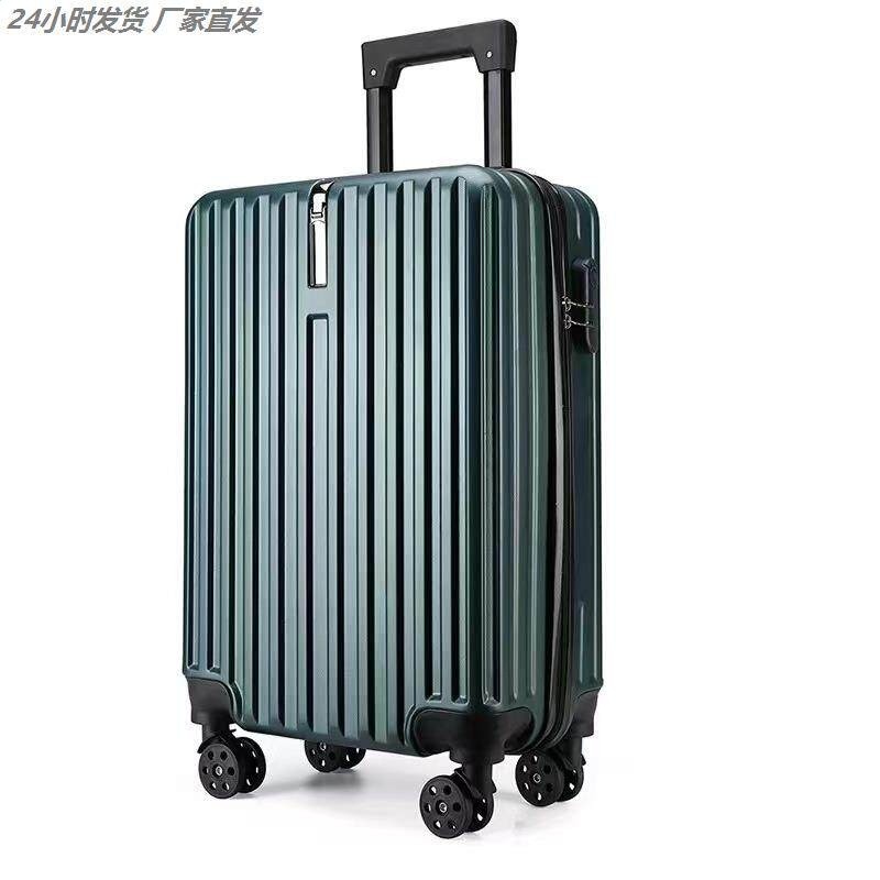 拉桿箱行李箱20寸拉鍊旅行箱商務旅行登機箱萬向輪靜音行李箱-規格圖5