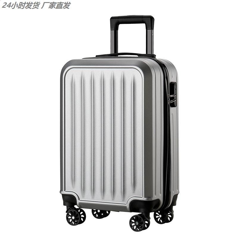 拉桿箱行李箱20寸拉鍊旅行箱商務旅行登機箱萬向輪靜音行李箱-規格圖5