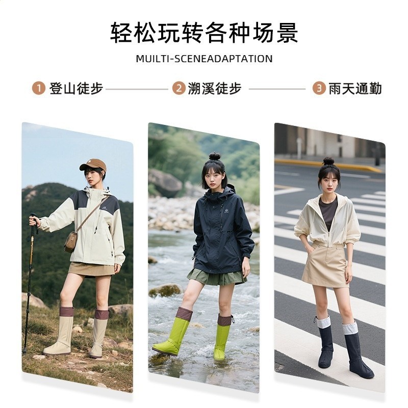 高筒pvc雨鞋套騎車耐磨加厚騎行學生登山腳套防水男女徒步防滑-細節圖4