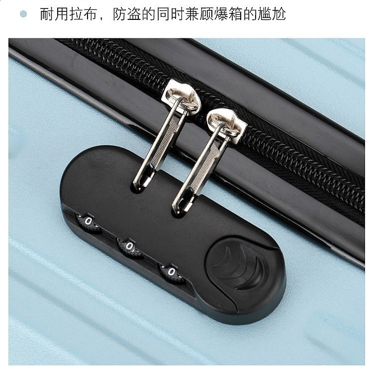 拉桿箱行李箱20寸拉鍊旅行箱商務旅行登機箱萬向輪靜音箱包批發-細節圖3