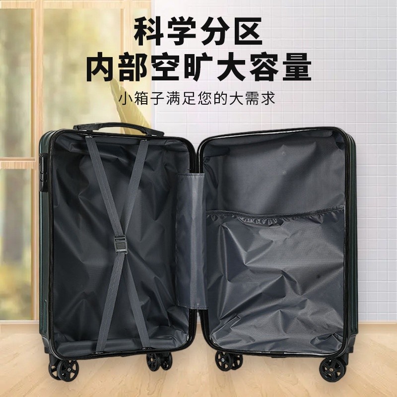 掛鉤行李箱20寸大容量密碼鎖拉桿箱批發商務登機箱旅行箱可印LOGO-細節圖2