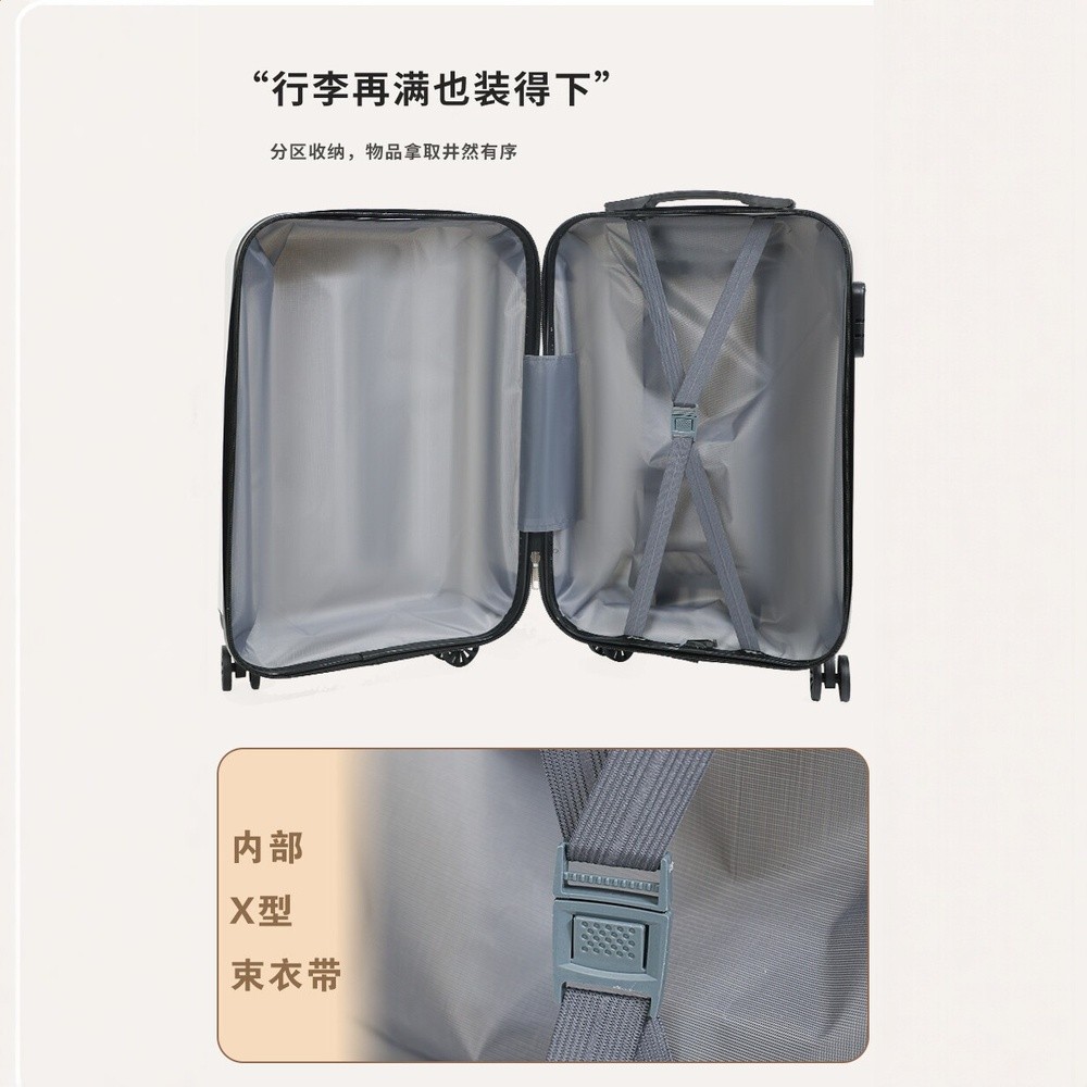 行李箱女20寸輕便小型登機箱密碼鎖pp材質學生拉桿箱通勤旅行箱-細節圖3