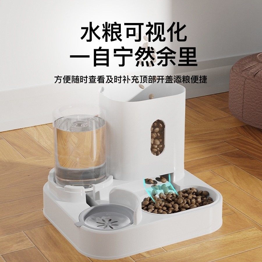 貓咪飲水機貓糧自動餵食器一體喂水器貓喝水流動迴圈寵物飲水器-細節圖3