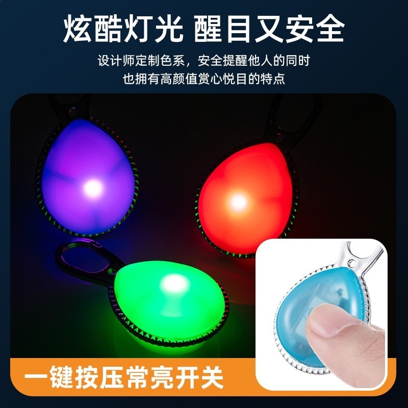 寵物夜光燈LED發光吊墜掛件狗狗貓咪戶外警示燈遛狗防走失夜行燈-細節圖4