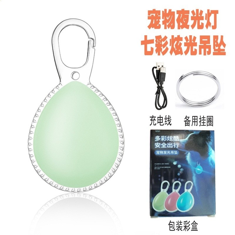 果凍翡翠綠USB充電款
