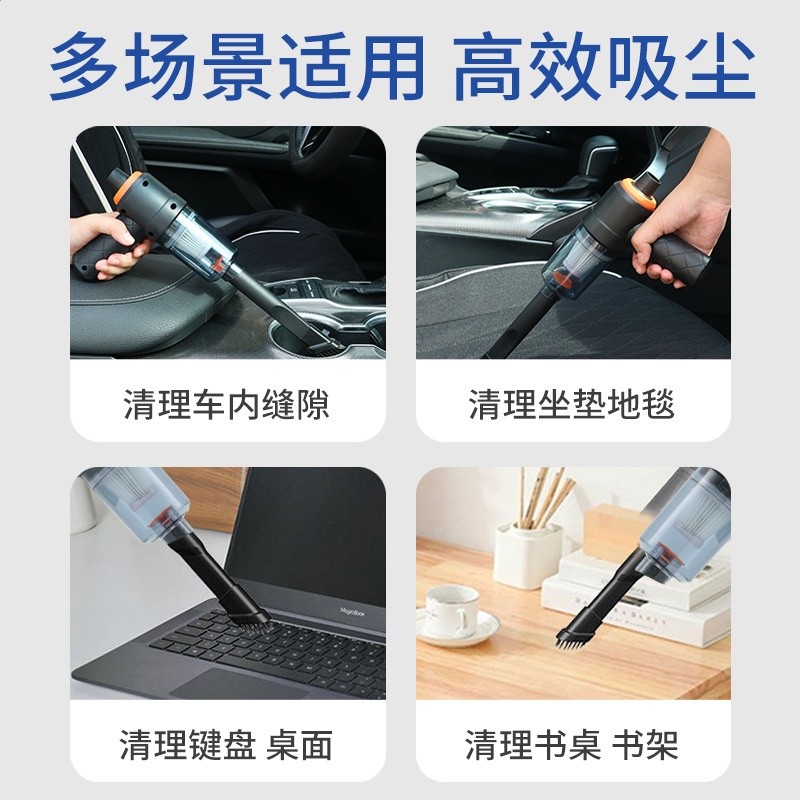 車載吸塵器小型迷你大功率吹塵器吸吹兩用汽車無線便攜手持吸塵器-細節圖3