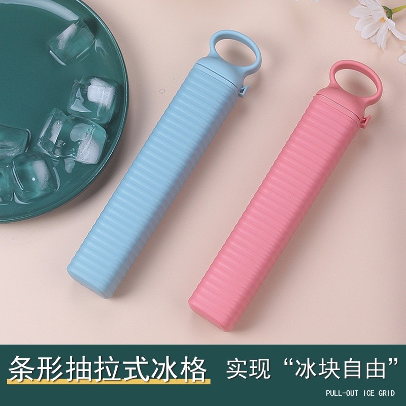 跨境新品冰格創意家用酒吧製冰冰塊冰棒磨具10格自制速凍製冰格盒-細節圖4