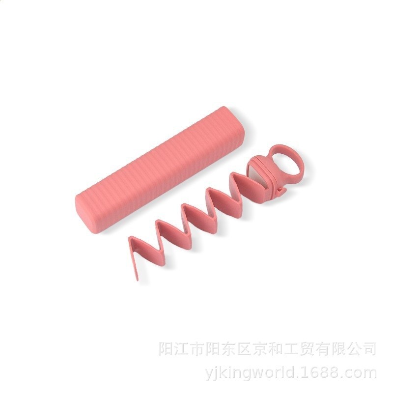 粉色