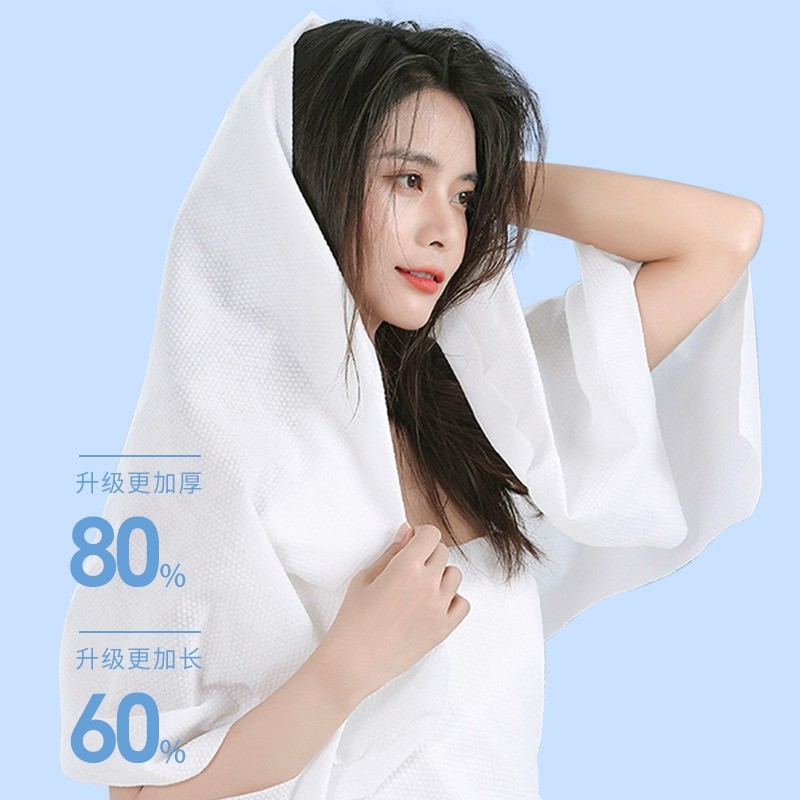 一次性毛巾浴巾獨立裝加厚加大便攜旅行潔面巾飯店擦澡巾床上用品-細節圖2