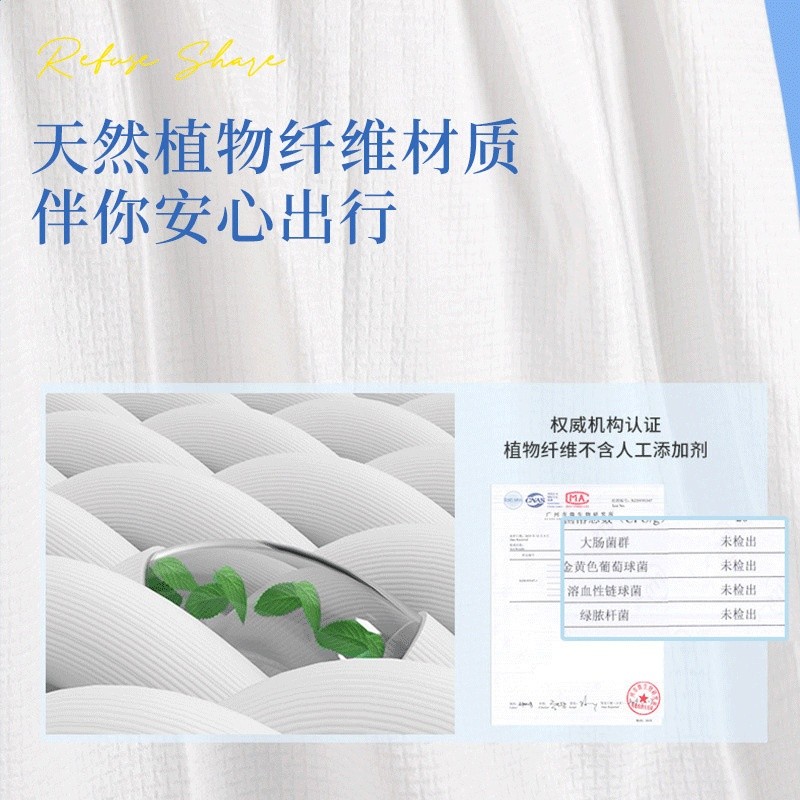 一次性毛巾浴巾獨立裝加厚加大便攜旅行潔面巾飯店擦澡巾床上用品-細節圖3