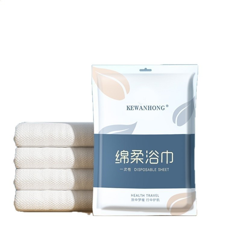 一次性毛巾浴巾獨立裝加厚加大便攜旅行潔面巾飯店擦澡巾床上用品-細節圖5