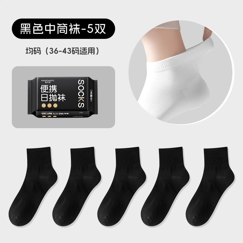 一次性毛巾浴巾獨立裝加厚加大便攜旅行潔面巾飯店擦澡巾床上用品-規格圖5