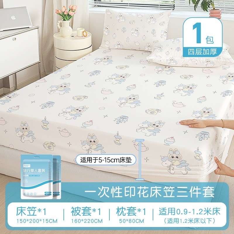 一次性三件套飛馬布布印花【床笠款】