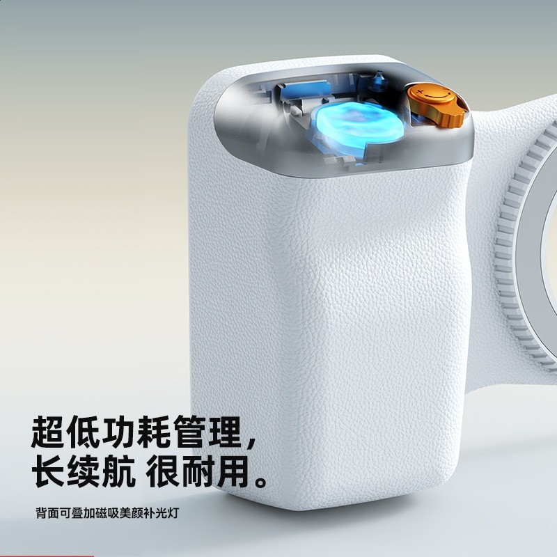 跨境批發手機助拍器磁吸手柄拍攝遙控輔助神器變焦拍照手持穩定器-細節圖4