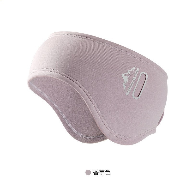 紫色騎行款