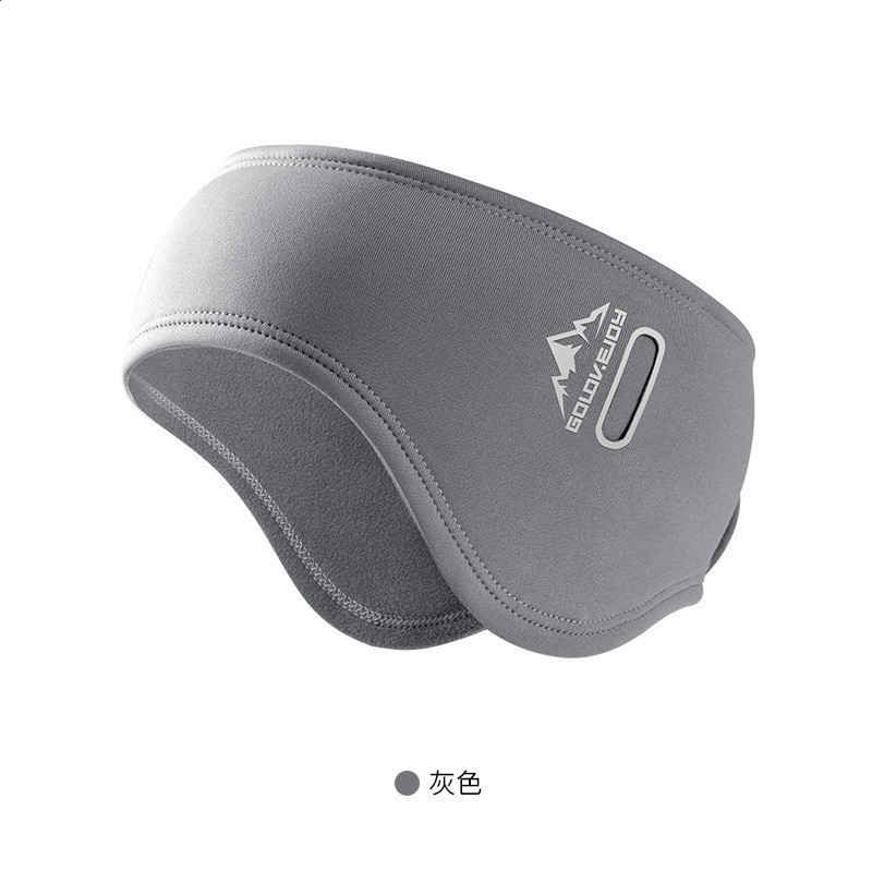 灰色騎行款