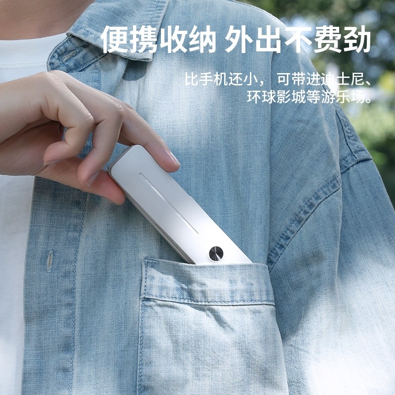 新款藍牙便攜mini手持自拍杆 360°旋轉拍照錄制vlog直播神器-細節圖3